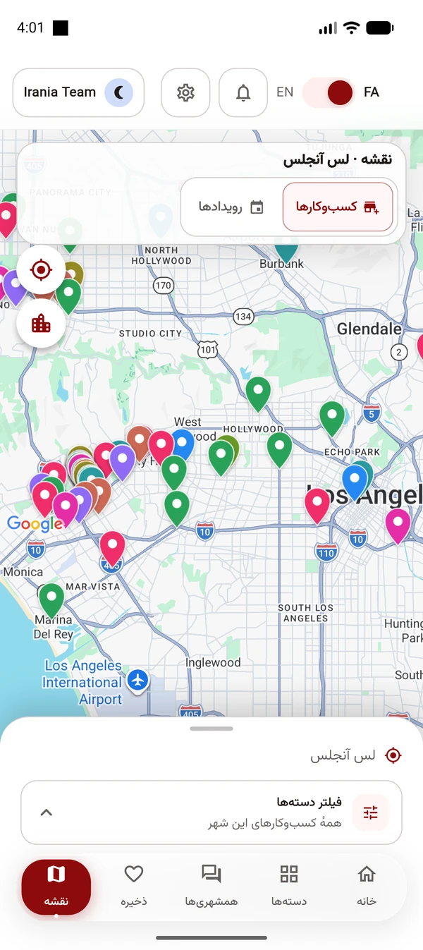 The current Irania map screen showing Los Angeles business pins and category filters.